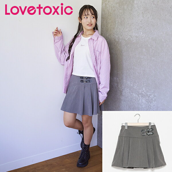 50%OFF SALE Lovetoxicラブトキシック インパンツつき キルトベルトタックフレアスカパン 140cm150cm160cm ジュニア スカートパンツ