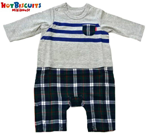 30%OFF SALE ホットビスケッツ ミキハウスmikihouse チェック柄切り替え カバーオール ロンパース 70cm 80cm男の子 女の子 御祝 出産祝い ギフト お祝い 30%OFF SALE ホットビスケッツ ミキハウスmikihouse チェック柄切り替え カバーオール ロンパース 70cm 80cm男の子 女の子 御祝 出産祝い ギフト お祝い