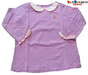 30%OFF SALE ホットビスケッツ ミキハウスmikihouse 小花プリント衿付き 長袖Tシャツ 90cm 男の子 女の子 御祝 出産祝い ギフト お祝...
