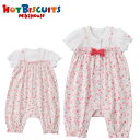 30%OFF SALE ホットビスケッツ ミキハウスmikihouse 小花プリント重ね着風 半袖ロンパース カバーオール 80cm 男の子 女の子 御祝 出産祝い ギフト お祝い