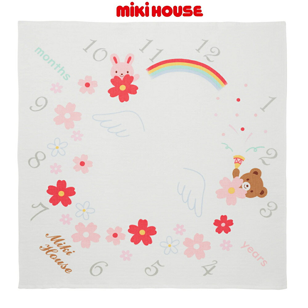 ミキハウスmikihouse【日本製】ガーゼバスタオルベビー用品 ベビー 赤ちゃん 日本製 バスタオル ガーゼケット ガーゼ パイル お風呂 おふろ 沐浴 ガーゼ バスタオル 男の子 女の子 御祝