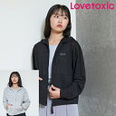 新作 Lovetoxicラブトキシック 【LTXC】【UVカット】シアーボーダーパーカ 150cm160cm キッズ ジュニア