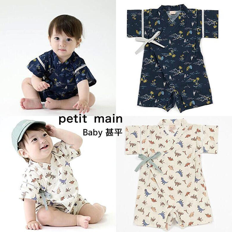 ץƥޥpetitmainʿ٤ƥåȶε٥ӡѿʿ90cm110cm120cm130cmʥߥˤλ֤󤪺פ