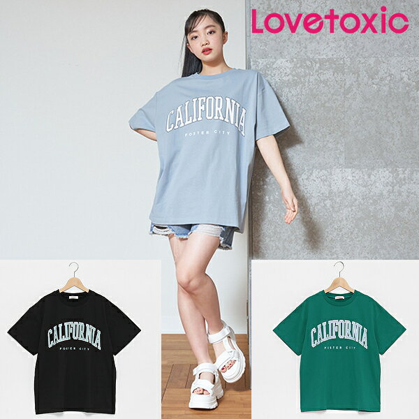 Lovetoxic֥ȥååץȾµT140cm150cm160cmå˥