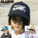 X-LARGE KIDS エクストララージキッズ ロゴキャップ 帽子 52cm～56cm X-LARGE KIDS ナルミヤ キッズ こども服 男児
