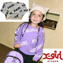 50%OFF SALE X-girlStages エックスガールステージスガールロゴニットプルオーバー130cm140cm 子供服 女の子 キッズ こども