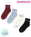 50%OFFSALE Lovetoxicラブトキシック ロゴくるぶし丈ソックス 20cm~25cm 靴下 20cm21cm22cm23cm24cm25cmキッズ ジュニア 小学生 高学年女子