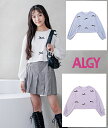 【サマーセール!30%OFF】ALGY(アルジー) ショート丈 リボン長袖Tシャツ リブ素材 140cm150cm160cm 小学生 女子 キッズ ジュニア こども 高学年 お出かけ