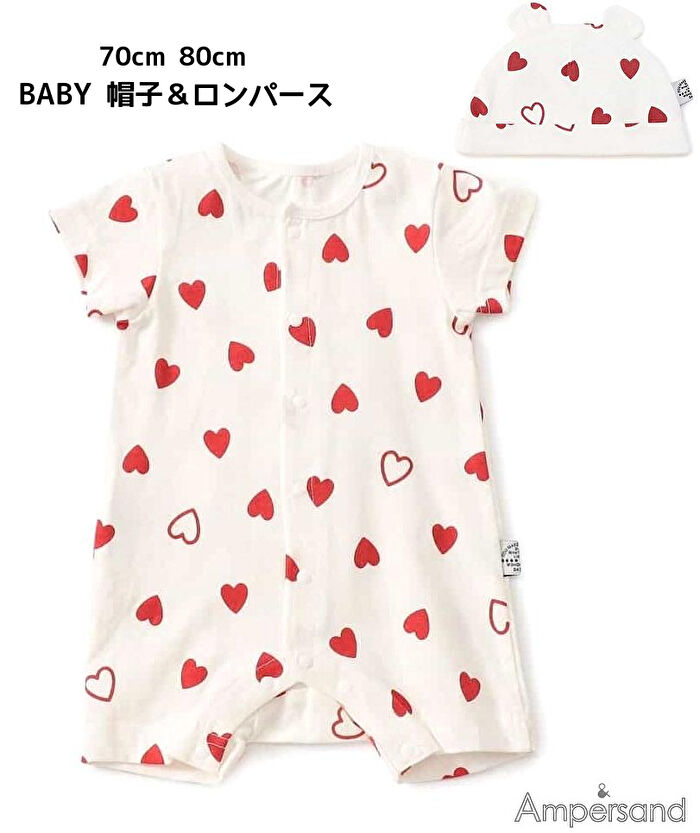 乐天商城 - 30%OFFSALE ベビー帽子＆ロンパースセット 前開き総柄カバーオール 70cm80cm 耳付き帽子 44cm46cm ベビー 赤ちゃん 御祝 ギフト Ampersandアンパサンド
