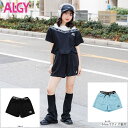 【サマーセール!30%OFF】ALGY(アルジー) 【吸水速乾】ショーパン140cm150cm160cm ボトムス ハーフパンツ キッズ ジュニア こども服 女の子 小学生 中学生 女児
