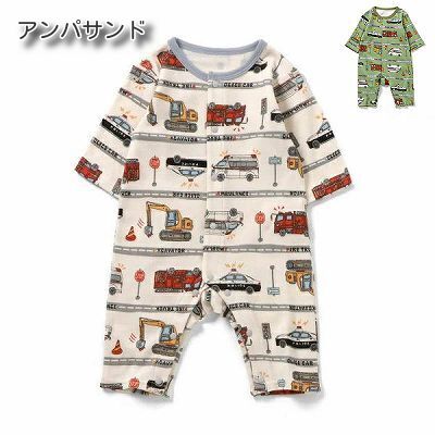 20%OFF SALE 【新作】カバーオール はたらくくるまボーダー柄 長袖カバーオール 70cm80cm Ampersandアンパサンド 新生児ベビー 男の子...