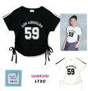 【サマーセール!30%OFF】Lovetoxicラブトキシック 【LTXC】冷感 ドロストナンバー 半袖Tシャツ 140cm150cm160cm キッズ ジュニア 女の子(4)