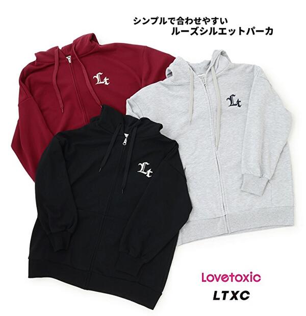 20%OFFSALE Lovetoxicラブトキシック 【LTXC】ルーズ ZIPパーカ 裏毛ジャケット 140cm150cm160cm キッ..
