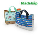 30%OFF SALE【kladskap】クレードスコープ電車&恐竜 総柄トートバック レッスンバック 学校 保育園 幼稚園 新学期 入学