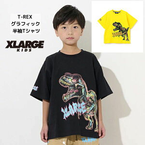 【新作】エクストララージキッズ XLARGE KIDS T-REXグラフィック半袖Tシャツ 恐竜 90cm110cm120cm130cm140cm X-LARGE キッズ ジュニア 男児