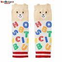 【送料無料】ホットビスケッツ ミキハウスmikihouse レッグウォーマー 赤ちゃん 靴下くつした 男の子 女の子 Hot Biscuits