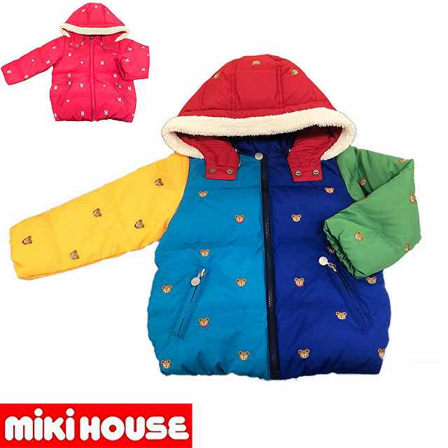 ★★【送料無料】30%OFF SALE ミキハウスmikihouse 刺しゅうモチーフダウンジャケット ジャンパー90cm100cm110cm120cm130c...