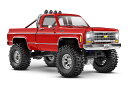 Traxxas トラクサス 1/18 TRX4M K10 TRUCK LIFTED 97064-1