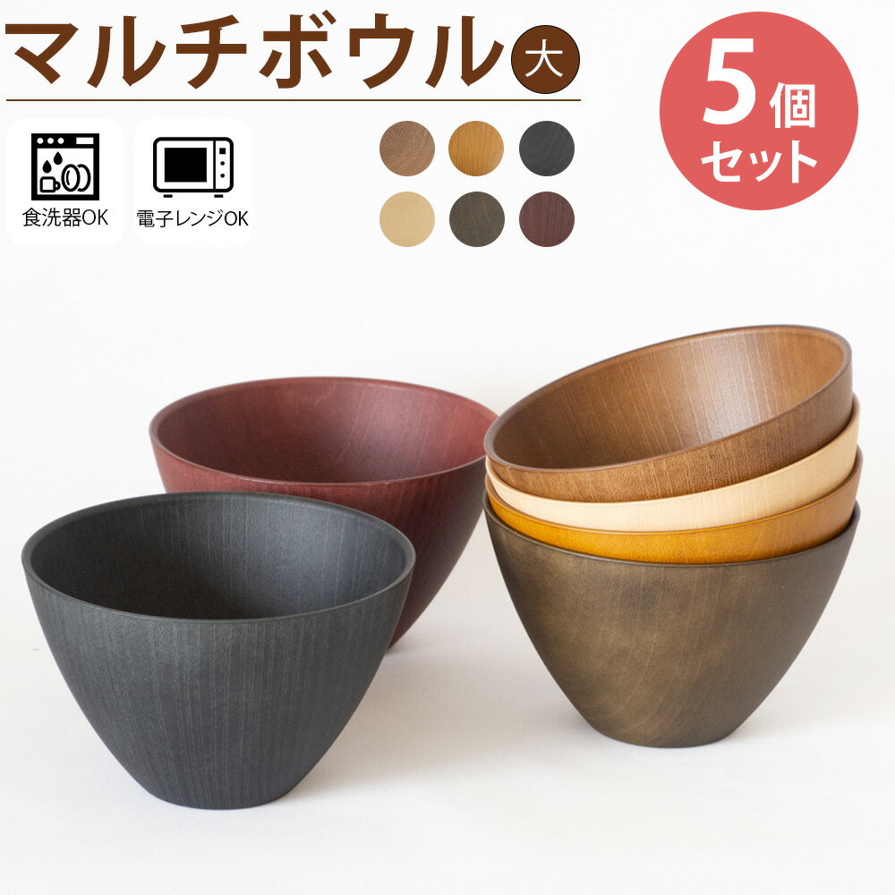 【30％OFF】【さらに500円OFFクーポン