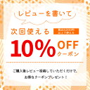 カトラリー サオの木 スプーン フォーク セット 食洗機対応 可愛くて時短 選べる5本 spoon fork 木製 木製品 洋食 洋食器 ネコポス 2