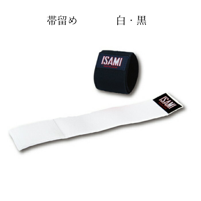 ڶꡡαۥߡ(ISAMI) ꡡαᡡ(ӻߤ) F-150Ĺ20cm4cm ֥å ۥ磻