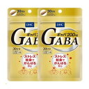 【GABA サプリメント】DHC ギャバ（GABA） 60日分　(30日分×2袋セット)　ストレス社会で頑張る方に前向きな毎日を DHCのサプリ