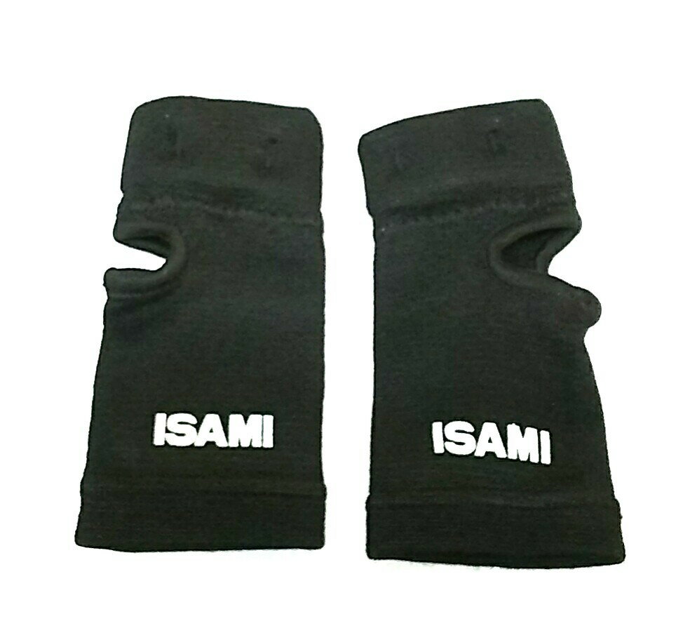 ★当店お勧め★　イサミ　クッション付きインナーバンド(黒)　空手　ボクシング　キックボクシング　　厚み12mm クッション付き　軍手代わりにも　 　　　当店全品送料無料