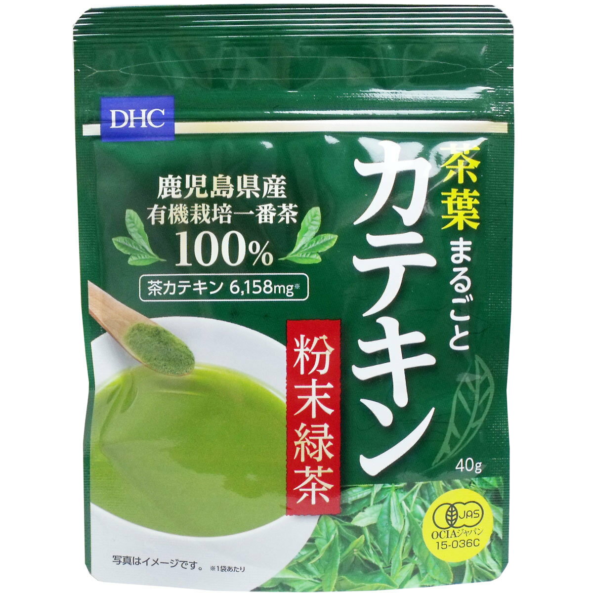 カテキン粉末緑茶　DHC
