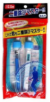 【5/11 14:00～5/16 1:59 500円OFFクーポン配布】【縄跳び 子供用】二重跳びマスター なわとび 対象年齢6歳以上 1000円ポッキリ 送料無料