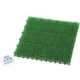 人工芝　簡単につなげられるジョイント式　サイズ　約30×30×1.8cm