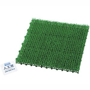ベビーゲートを付けられない場所の代用ならこれ 100均の人工芝が簡単で低コスト ベビーゲートを付けられない場所の代用ならこれ 100均の人工芝が簡単で低コスト