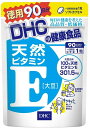 商品情報メーカーDHC広告文責K・Sショッピング　楽天市場店商品説明【名称】ビタミンE含有植物油加工食品【原材料名】ビタミンE、ゼラチン、グリセリン【内容量】45.9g［1粒重量510mg（1粒内容量335mg）×90粒］【栄養成分表示】［1日あたり：1粒510mg］熱量3.6kcal、たんぱく質0.13g、脂質0.33g、炭水化物0.03g、食塩相当量0.001g、ビタミンE 301.5mg【ビタミンE サプリメント】DHC 天然ビタミンE[大豆] 徳用90日分 カサカサが気になる方、冷え・コリが気になる方、緑黄色野菜が不足しがちな方、中高年期を健康に過ごしたい方におすすめのサプリメントです。 1