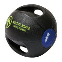 マーシャルワールド (MARTIAL WORLD) メディシンボール ダブルグリップタイプ 3kg MB3