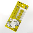 レシートホルダー 2冊セット 財布の中身をスッキリ整理できる5ポケットのレシートホルダー!