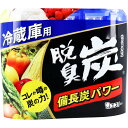 エステー　脱臭炭 冷蔵庫用 140g　脱臭剤　ゼリー状の炭(強化備長炭+活性炭)で強力脱臭。