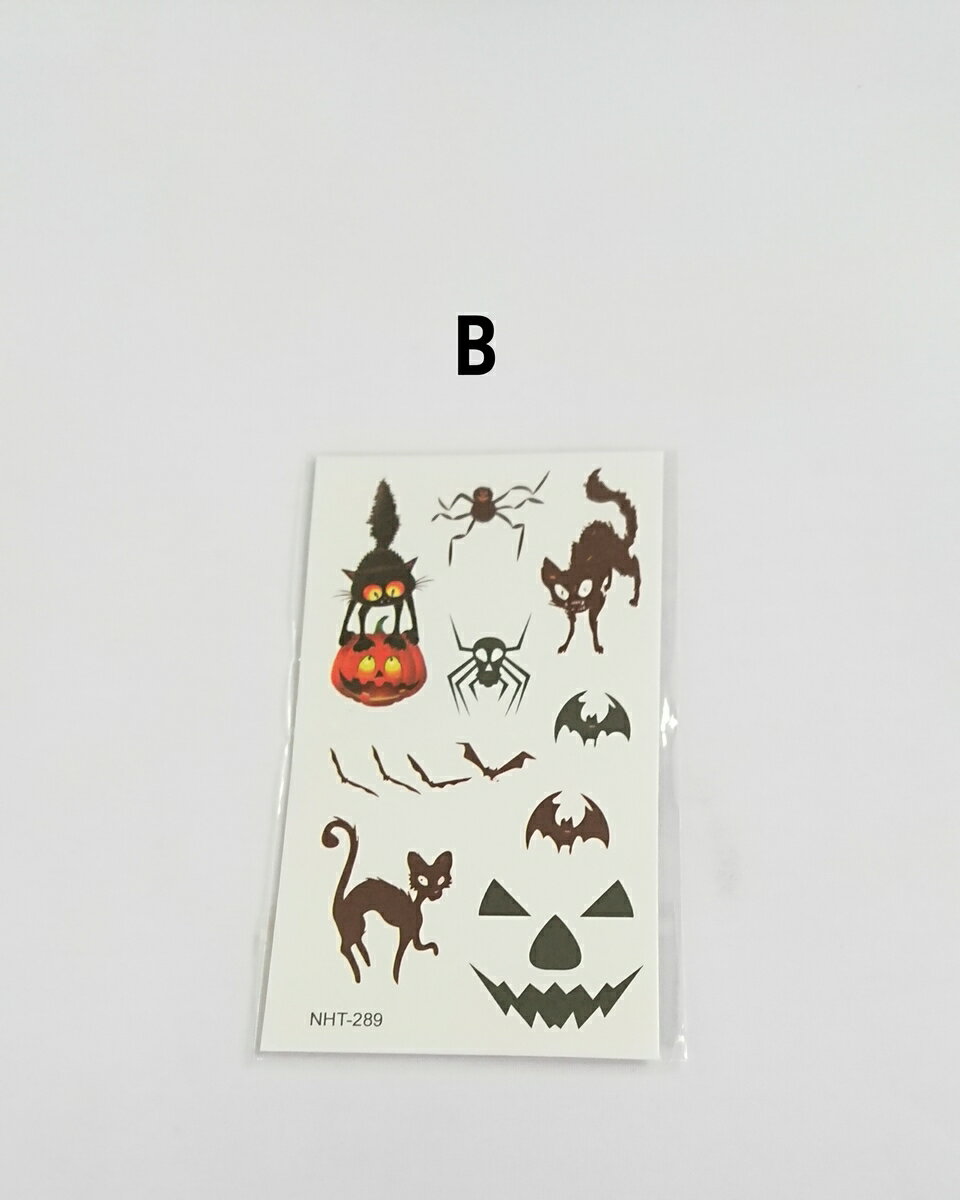 �ϥ������� ���ȥ��������롡�������롡�ä��ޡ�ǭ�����ᡡ�ѥ�����A��B��C ��1��Ǥ�����Ǥ�����1�ĤΥ������Ǿ���2cm��������5cm�����������Υ�������9.5cm����6cm