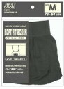 ボクサーパンツ メンズ 1枚 Mサイズ・Lサイズ・LLサイズ ポイント消化送料無500円