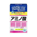 DHC　サプリメント　アミノ酸　パウダー　15本入り