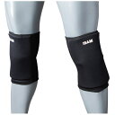 商品情報メーカーイサミカラー黒・白サイズフリーサイズ・S・少年用・XXS商品説明簡単に装着できる膝サポーター。成形されたパッドが膝の形にフィット。曲げやすく動きやすい設計になっています。素材ポリエステル、レーヨン単位左右1組ISAMI　イサミ　二—キャップ　ガード　L-120　カラー：黒・白　サイズ：フリーサイズ・S・少年用・XXS　左右1組 軽いパッドで曲げやすい！イサミ定番のヒザサポーター軽いパッドで動きやすい！ 1