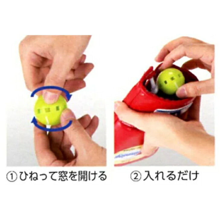 �����˥󥰡��ý��ܡ��롡2�����ꡡ�ܥ����󥰥������֤ξý���