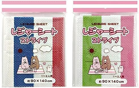 【1000円ポッキリ】レジャーシート ストライプ 1枚入り×2袋 アウトドア お花見サイズ：90cm×140cm【色指定不可】