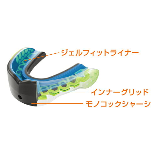 【ボクシング　マウスピース】 ショック・ドクター　ジェルマックスパワー　M-6901A