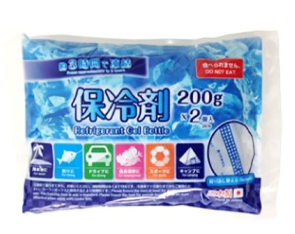 保冷剤 200g×2個入り 冷凍庫で約3時間で凍結 (凍結時間は目安です)繰り返し使用可