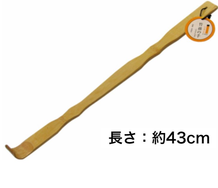 【1000円ポッキリ 便利グッズ】孫の