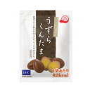 商品情報メーカーDHC広告文責K・Sショッピング楽天市場単位1袋(5個入)【お酒のつまみに！】 DHC　うずらくんたま　味付けうずら玉子　内容量：37.5g(5個入)　1袋　【1000円ポッキリ】 醤油とかつお節の旨みがきいた、燻製風味のうずらの玉子！ 成分・原材料【名称】味付けうずら玉子【原材料名】うずら卵（国産）、還元麦芽糖水飴、醤油（小麦、大豆を含む）、かつおぶしエキス、たん白加水分解物、発酵調味料、食塩/くん液、調味料（アミノ酸）【殺菌方法】気密性容器に密封し、加圧加熱殺菌【内容量】37.5g【栄養成分表示】［1袋あたり］熱量82kcal、たんぱく質5.8g、脂質5.2g（飽和脂肪酸1.7g）、コレステロール176mg、炭水化物2.9g、食塩相当量0.6gアレルギー物質 小麦 卵 大豆 5