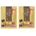【DHC ダイエットプログラム】 DHC うずらつけたま ホタテ味 2袋 ダイエット中の小腹満たし 【1000円ポッキリ】