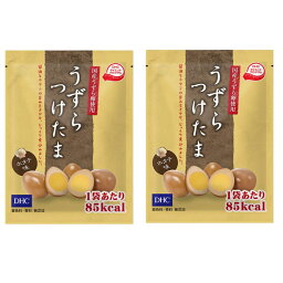 【DHC ダイエットプログラム】　DHC　うずらつけたま ホタテ味　2袋　ダイエット中の小腹満たし　【1000円ポッキリ】