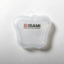 【マウスピースケース】 ISAMI イサミ マウスピースケース TT-AC マウスピース保存ケース 1個 ※予告なく形状が変更になる場合がございます