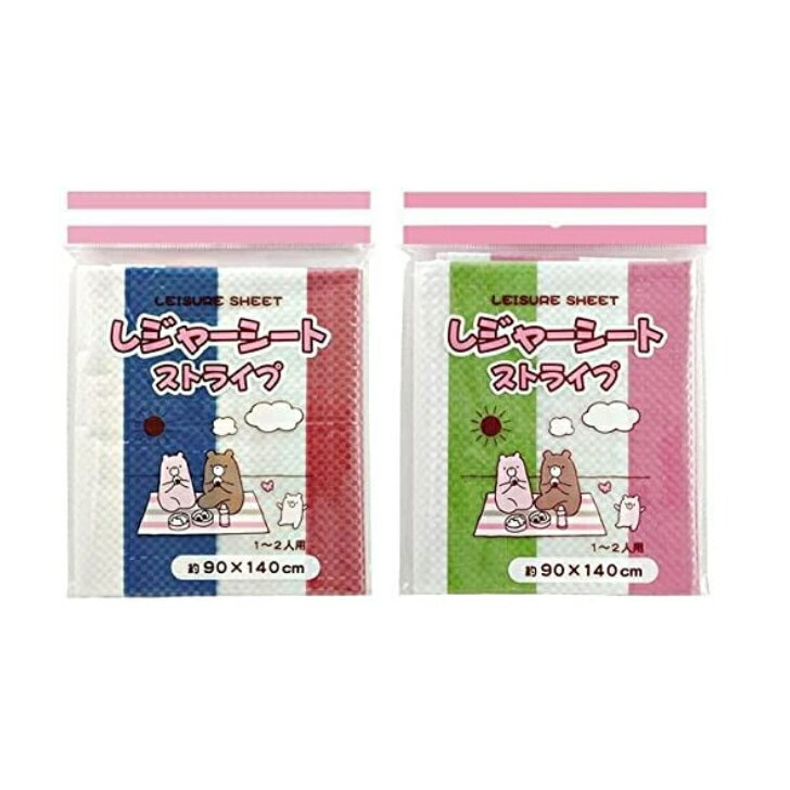 商品情報メーカー株式会社まるき単位1枚入り×2袋 【色指定不可】サイズ90cm×140cm素材・成分ポリエチレン【アウトドア　お花見】　レジャーシート　ストライプ　1枚入り×2袋　サイズ：90cm×140cm　色指定不可　【1000円ポッキ...