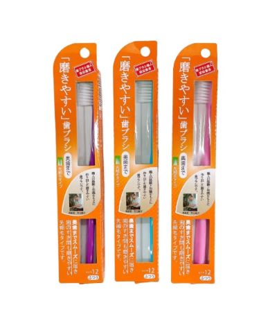 �� ���֥饷3�ܥ��åȡ����Х��� �ۡ��������᤭�䤹���׻��֥饷������ӥ����ס��ӤθǤ����դĤ���3�ܥ��åȡ��������Բġ�����������1000�ߥݥå����